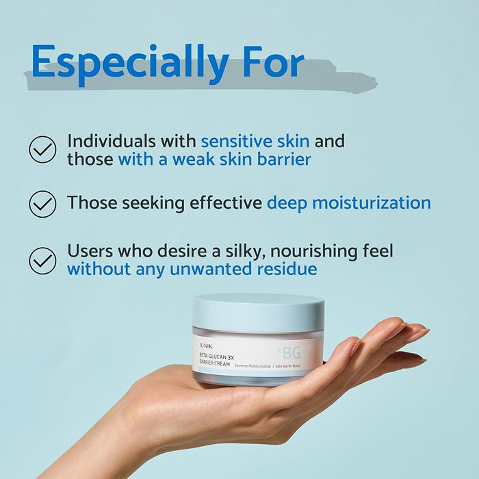 Iunik Beta - Glucan 3x Barrier Cream 50ml كريم ايونيك بيتا جلوكان 3x باريير - Princess Cosmetics Qatar