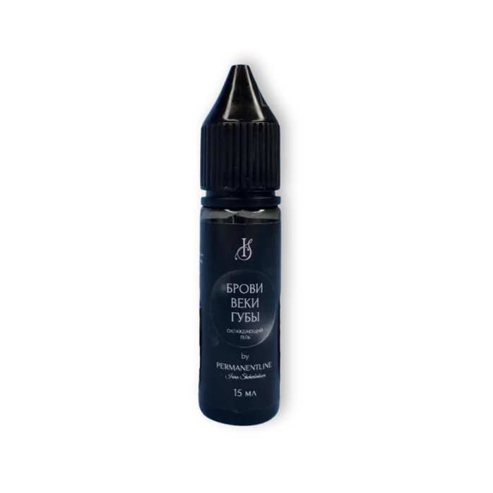 Permanentline Cooling Gel For Permanent Makeup Procedure - 15ml Supreme Permanent