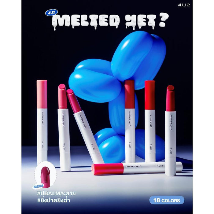 4u2 Melted Yet 2g 4u2 ذاب حتى الآن - Princess Cosmetics Qatar