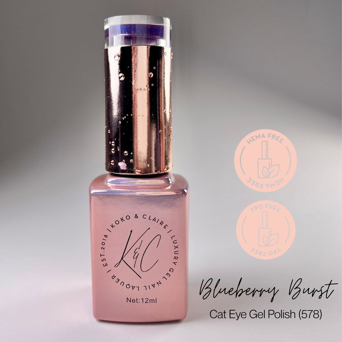 578 - Blueberry Burst  (Cat-eye) - Hema Free | Koko & Claire Gel Polish