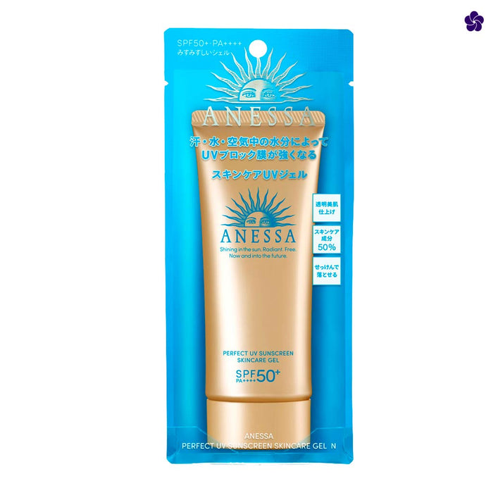 Anessa - Perfect UV Sunscreen Skincare Gel SPF50+ PA++++ | Murasaki Cosmetics. Japanese sunscreen. J-Beauty Europe.