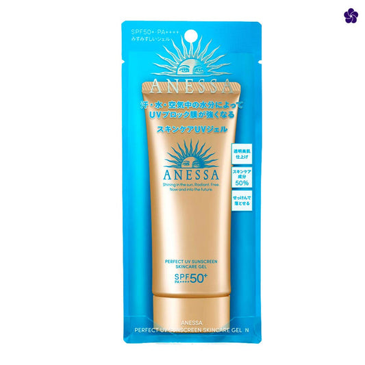 Anessa - Perfect UV Sunscreen Skincare Gel SPF50+ PA++++ | Murasaki Cosmetics. Japanese sunscreen. J-Beauty Europe.