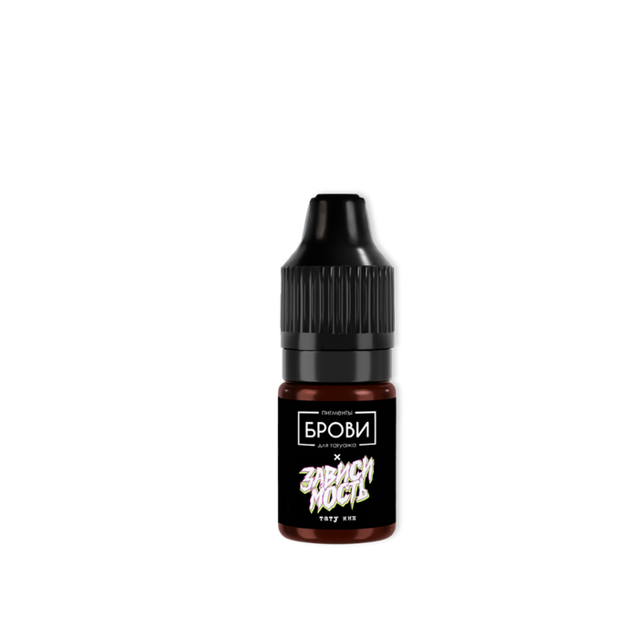 Brovi ONE Inorganic Light Auburn Pigment