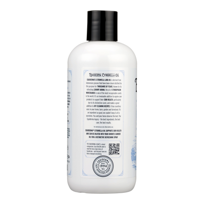 Citronella Oil - COMING SOON!