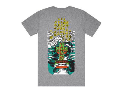 Dog Town Aaron Murray Kanji T-Shirt - Athletic Grey