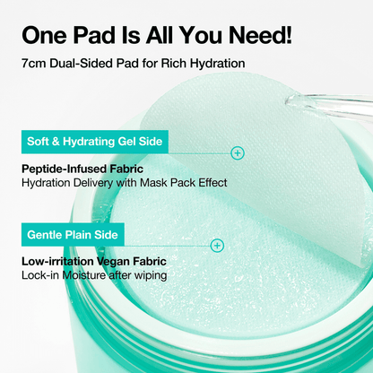 Anua PDRN 100 Hyaluronic Acid Glow Pad (60 Pads) أنوا PDRN 100 وسادة توهج حمض الهيالورونيك - Princess Cosmetics Qatar
