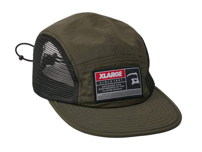 Game Camp Cap - Sage