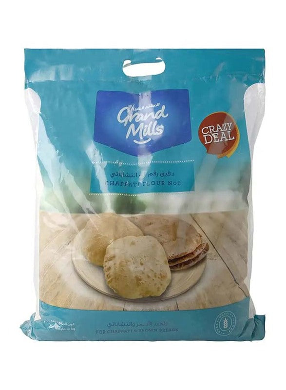 GRAN MILLS FLOUR #2 10kg