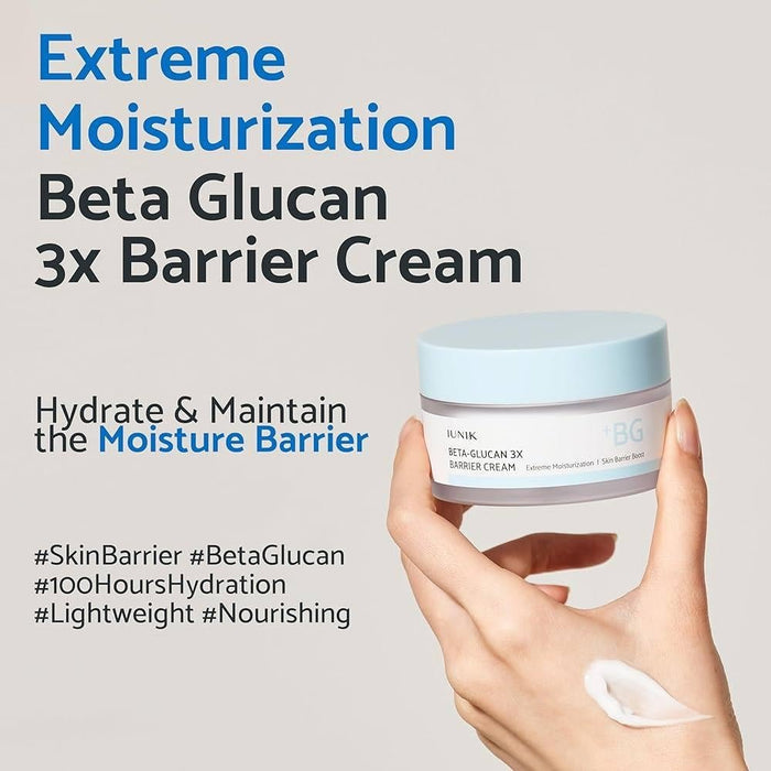 Iunik Beta - Glucan 3x Barrier Cream 50ml كريم ايونيك بيتا جلوكان 3x باريير - Princess Cosmetics Qatar