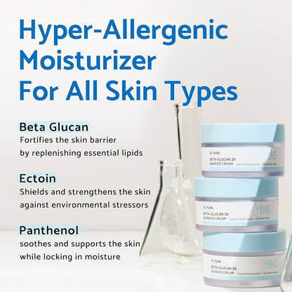 Iunik Beta - Glucan 3x Barrier Cream 50ml كريم ايونيك بيتا جلوكان 3x باريير - Princess Cosmetics Qatar