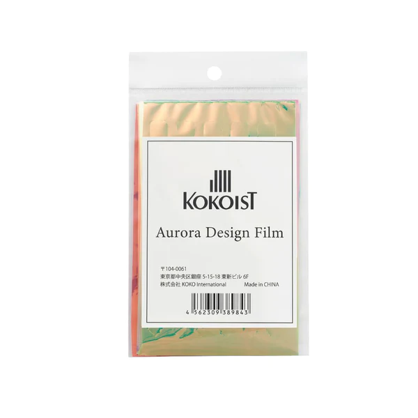 K- Aurora Design Film Holographic Film