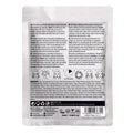 Maskology Detoxifying Professional Facial Cleaning Masl