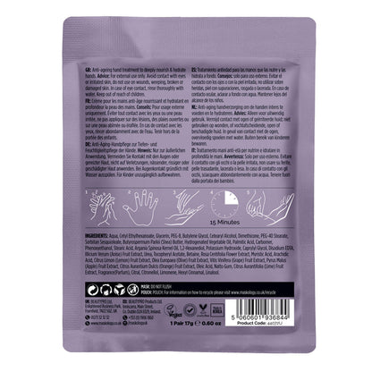 Maskology Hank Mask Professional Hand Glove