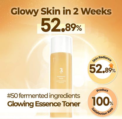 Numbuzin No.3 Super Glowing Essence Toner (200 ml)