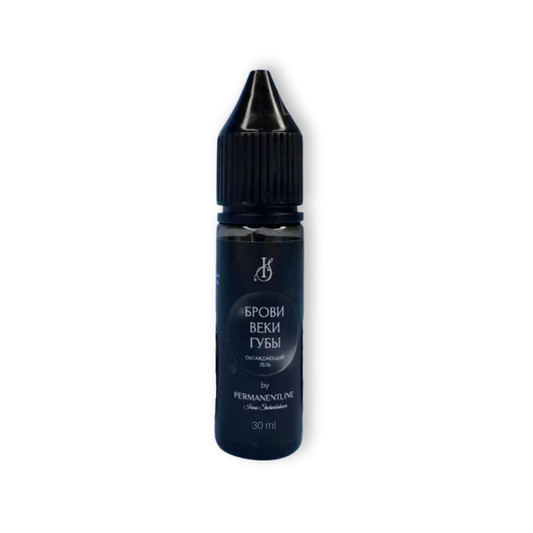 Permanentline Cooling Gel For Permanent Makeup Procedure - 30ml Supreme Permanent