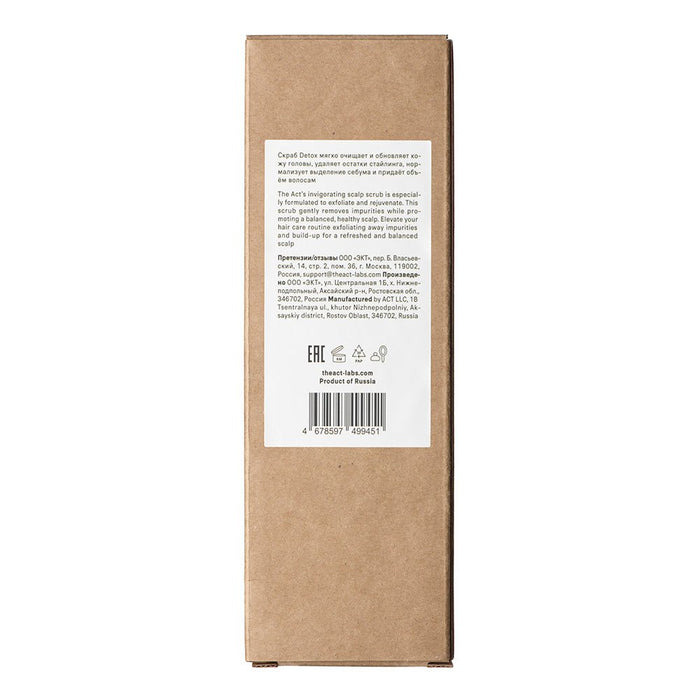 The Act Scalp Scrub Detox 200ml - Beauty Tribe