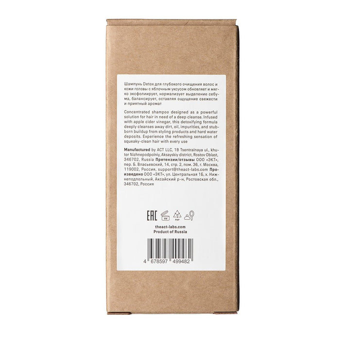 The Act Shampoo Detox 280ml - Beauty Tribe