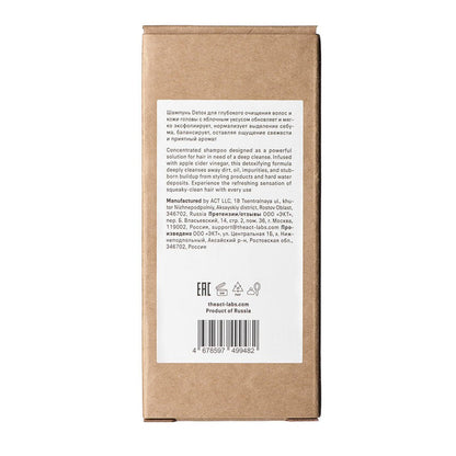 The Act Shampoo Detox 280ml - Beauty Tribe