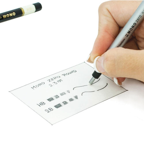 Tombow - MONO Drawing Pencils 6/Pkg & Eraser Set - 2H, HB, B, 2B, 4B & 6B