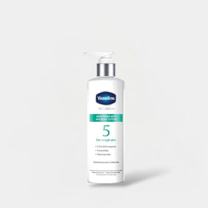Vaseline PRO DERMA Smoothing with AHA Body Lotion 250ml فازلين برو ديرما لوشن الجسم المُنعِّم بحمض الألفا هيدروكسي (AHA) - Princess Cosmetics Qatar