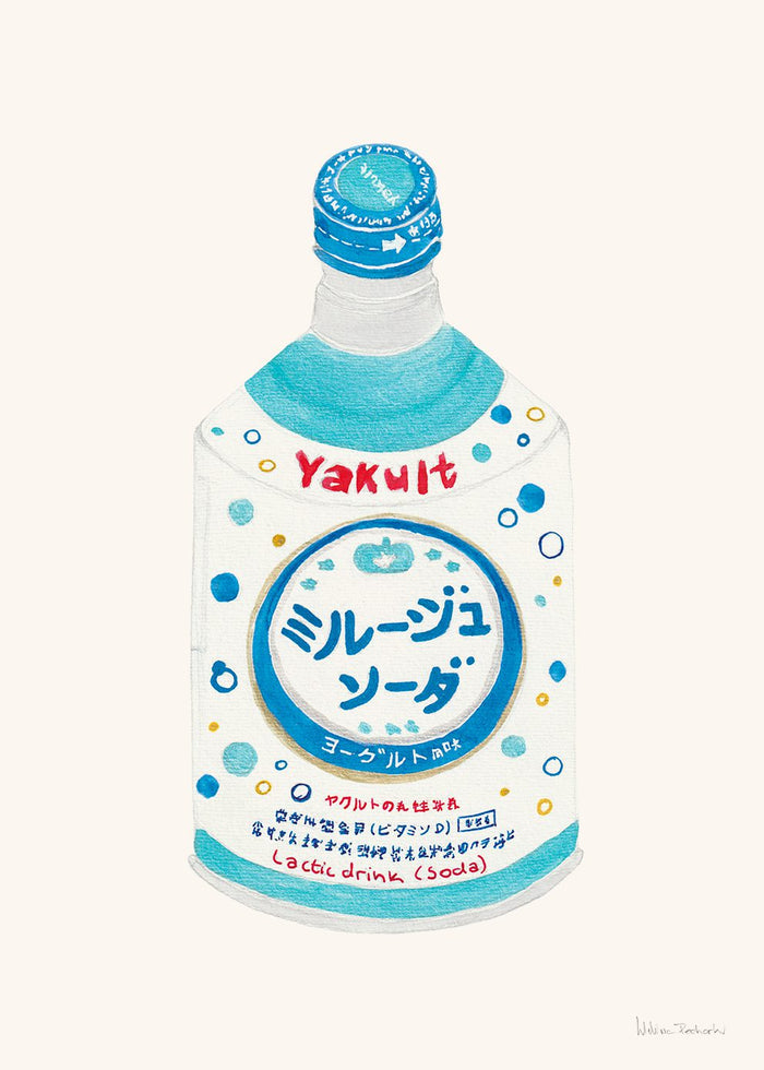 Yakult Soda by Melina Pecharki